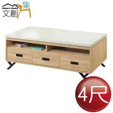 【文創集】杜亞特4.7尺岩板餐桌科技布餐椅組合(一桌四椅組合) 歷史價格詳細信息