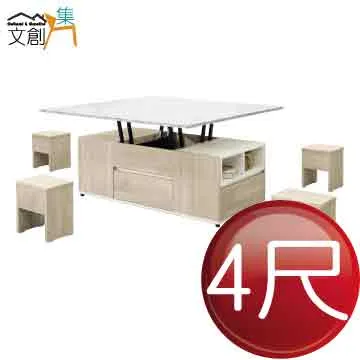 【文創集】羅娜4.7尺六門二抽高玄關坐鞋櫃組合(內含可收納穿鞋椅凳) 歷史價格詳細信息