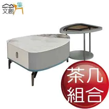 【文創集】葛萊瑞 實木4尺六抽斗櫃(二色可選) 歷史價格詳細信息