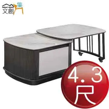 【文創集】葛萊瑞 實木4尺六抽斗櫃(二色可選) 歷史價格詳細信息