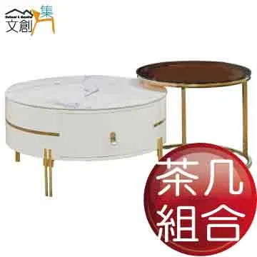 [文創集]曼凱斯 奢華白2.7尺岩板鞋櫃 歷史價格詳細信息