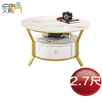 【文創集】大型貓抓皮革貓窩椅凳/休閒凳(二色可選) 歷史價格詳細信息