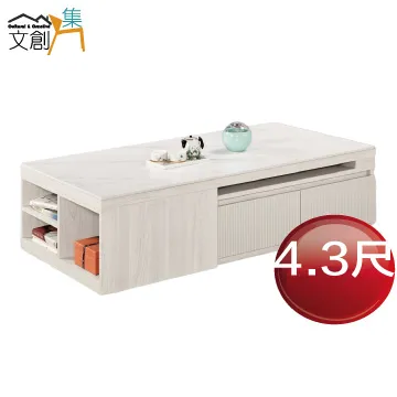 可伸縮機械臂萬向水龍頭(雙出) 歷史價格詳細信息