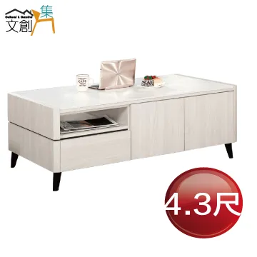 【文創集】巴洛納 單門6尺石面&岩板二抽電視櫃(三色石面可選) 歷史價格詳細信息