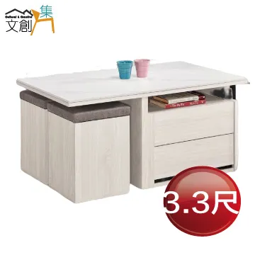 可伸縮機械臂萬向水龍頭(雙出) 歷史價格詳細信息