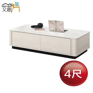 【文創集】巴卡莉4尺岩板可伸縮機能性大茶几 歷史價格詳細信息