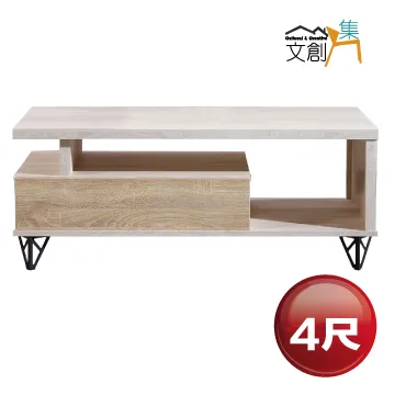 【文創集】維洛安2尺二門二抽高展示櫃 歷史價格詳細信息