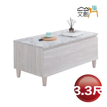 [文創集]雷森 低背網布造型辦公椅(三色可選) 歷史價格詳細信息