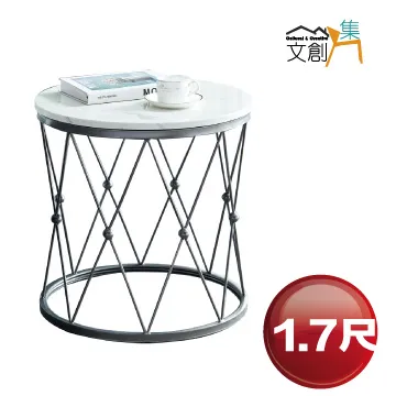 [文創集]小茉莉 時尚2尺立鏡式化妝台/鏡台組合(含化妝椅+二色可選) 歷史價格詳細信息