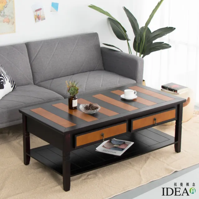 IDEA-復古棕紅多格收納透氣鞋櫃 歷史價格詳細信息