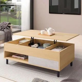 莫琳2.7尺系統式書櫃 歷史價格詳細信息