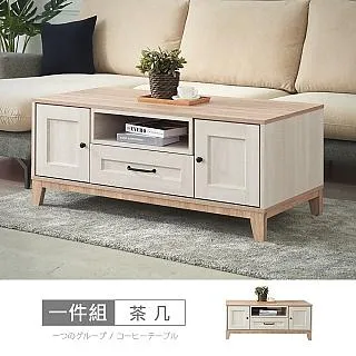 【時尚屋】4尺拉門連座櫃Y114-1 歷史價格詳細信息