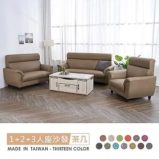 【時尚屋】[DU9]莫萊特5尺實木餐桌DU9-5262免組裝/免運費/餐桌 歷史價格詳細信息