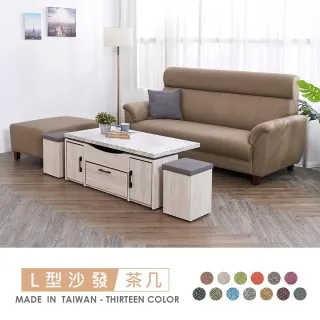 【時尚屋】[DU9]莫萊特5尺實木餐桌DU9-5262免組裝/免運費/餐桌 歷史價格詳細信息