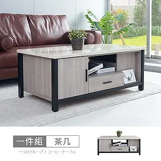 【免運】361護臂護肘運動關節保護套男羽毛球網球肘手腕胳膊籃球健身護具 歷史價格詳細信息