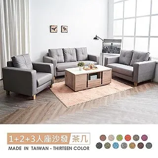 貓抓板彈簧搖擺玩具 逗貓棒貓抓板 可插貓抓板 逗貓配件 貓抓板搖擺樂玩具 逗貓玩具 貓爪板插件 瓦楞搖搖樂 貓玩具 歷史價格詳細信息