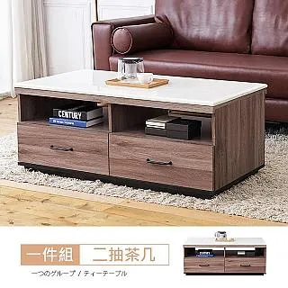 【時尚屋】[MX9]霍特淺胡桃伸縮電視櫃MX9-256-2免運費/免組裝/電視櫃 歷史價格詳細信息