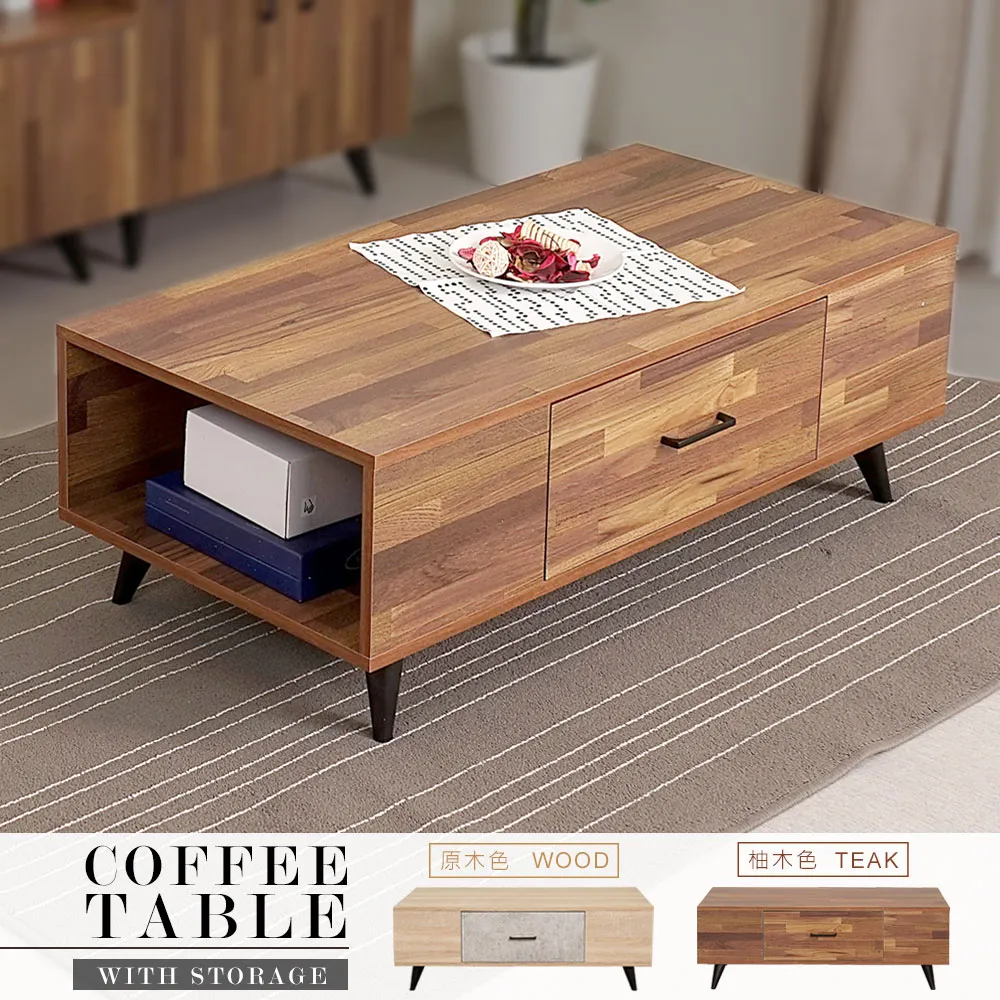 Homelike 可芯五斗櫃 歷史價格詳細信息