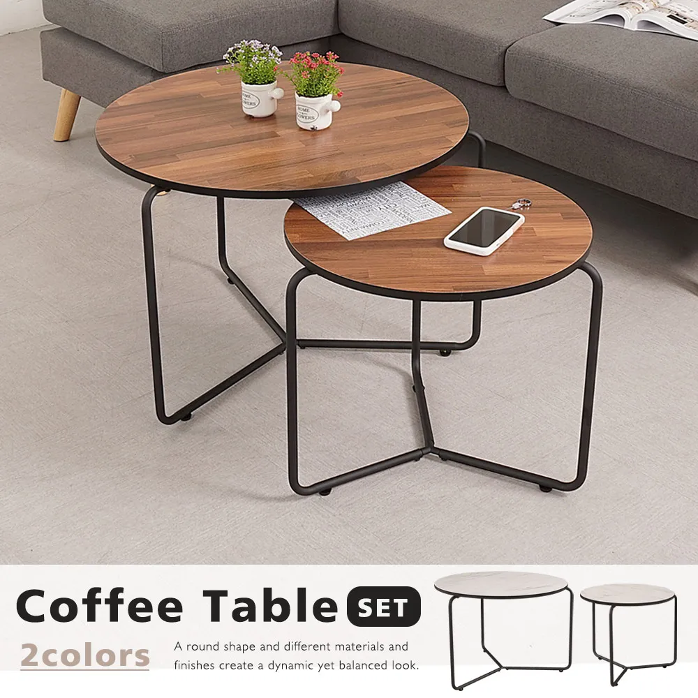 Homelike 傑恩茶几電視櫃二件組(大理石雙色) 歷史價格詳細信息