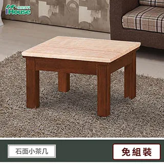 IHouse-粉紅貓 貓抓皮床頭片 歷史價格詳細信息