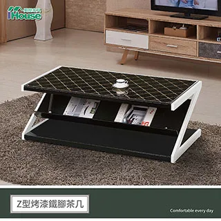 [Z型角碼固定片] [五金配件角碼]鍍鋅加厚騎馬卡水管卡箍固定油管夾抱箍u型管電線卡扣喉箍馬鞍卡 歷史價格詳細信息