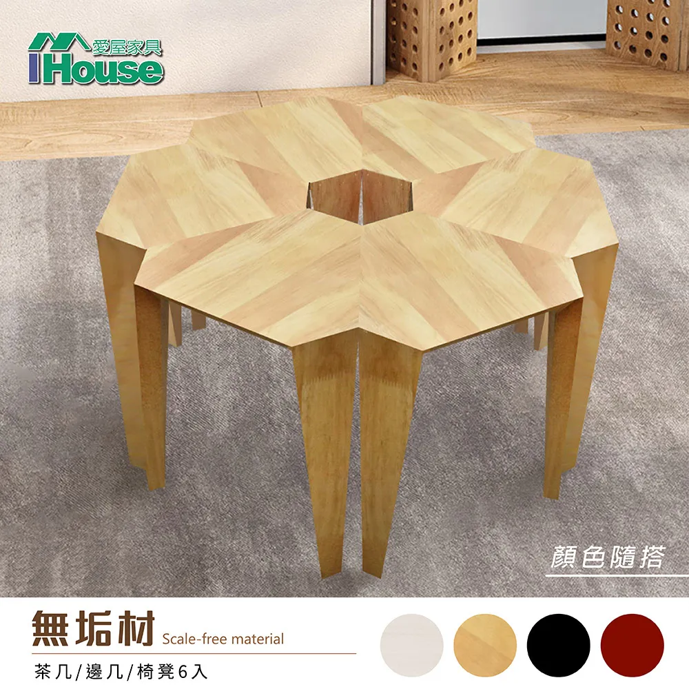 IHouse-維也納 牛皮工學舒適獨立筒沙發 1人座 歷史價格詳細信息