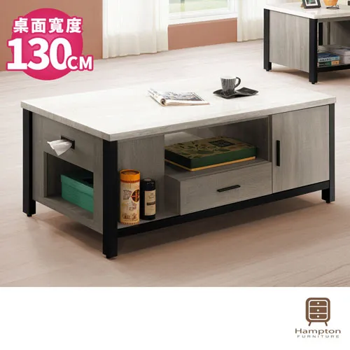 Hampton瑞安灰橡色10尺高低櫃組 歷史價格詳細信息