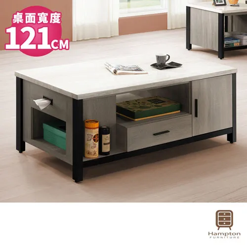 Hampton瑞安灰橡色10尺高低櫃組 歷史價格詳細信息