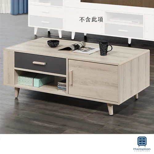 Hampton斯威尼橡木白6尺電視櫃 歷史價格詳細信息