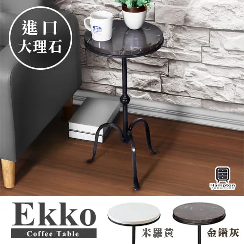 Hampton萊克茜4尺隔間鞋櫃 歷史價格詳細信息