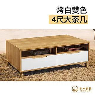 【本木】卡諾 3尺雙層鐵床 歷史價格詳細信息