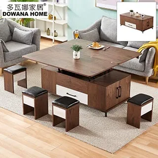 升降茶几多功能泡茶桌客廳家用1.8米3.6米電視櫃組合巖板大小戶型 歷史價格詳細信息