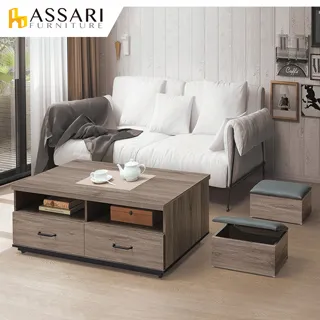 ASSARI-馬克斯石面收納大茶几(寬121x深60x高50cm) 歷史價格詳細信息