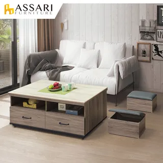 ASSARI-馬克斯石面收納大茶几(寬121x深60x高50cm) 歷史價格詳細信息
