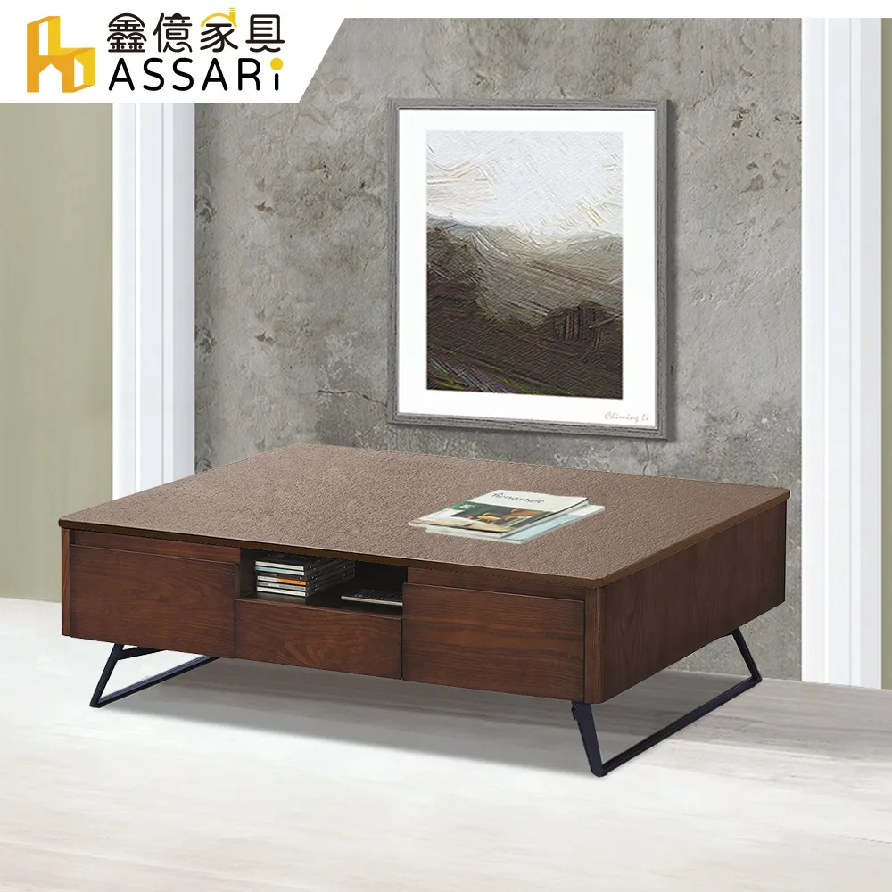 ASSARI-維特4尺坐式鞋櫃(寬118深40x高45cm) 歷史價格詳細信息