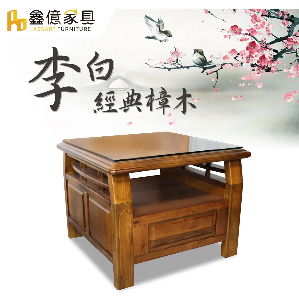 ASSARI-小木屋全實木書架型雙層床架 歷史價格詳細信息