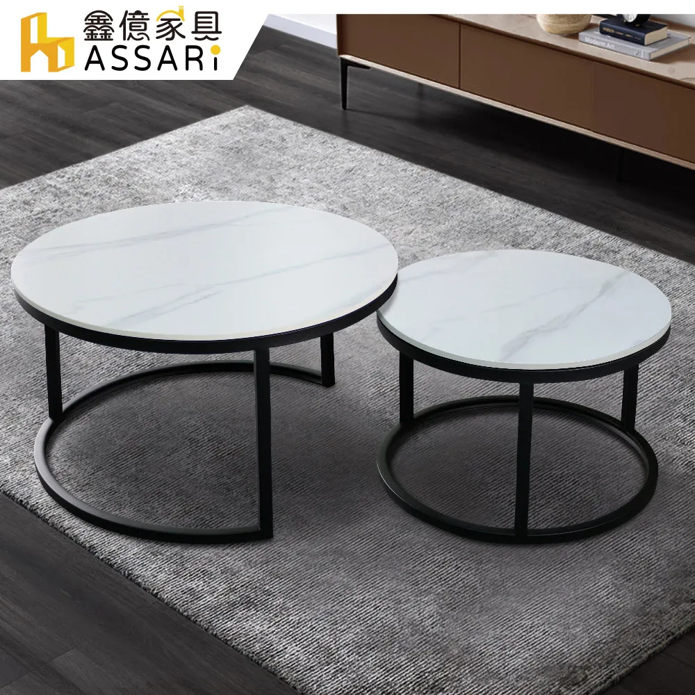 ASSARI-法式威旺1+2+3人座半牛皮獨立筒沙發 歷史價格詳細信息