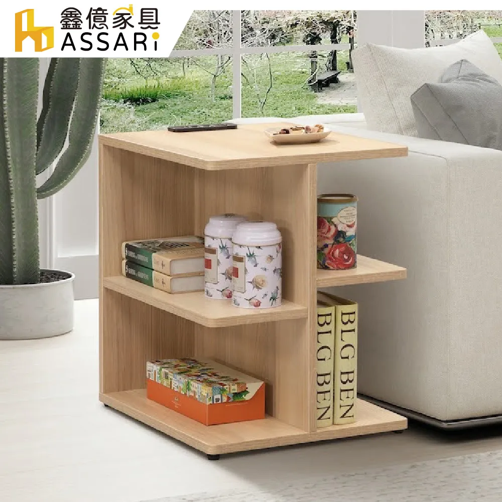 ASSARI-傑勒1.3尺高鞋櫃(寬40x深40x高183cm) 歷史價格詳細信息