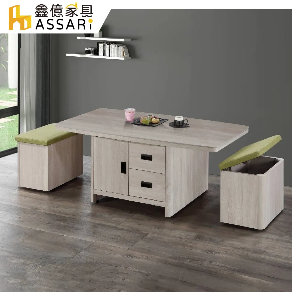 ASSARI-麥拉倫舒適靠背1+2+3人座貓抓皮沙發 歷史價格詳細信息