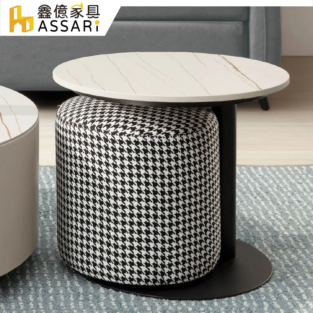 ASSARI-達妮貓抓皮舒適L型沙發(可左右變化) 歷史價格詳細信息