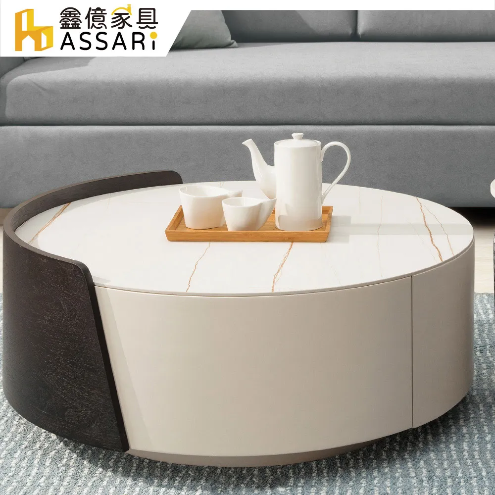 ASSARI-達妮貓抓皮舒適L型沙發(可左右變化) 歷史價格詳細信息