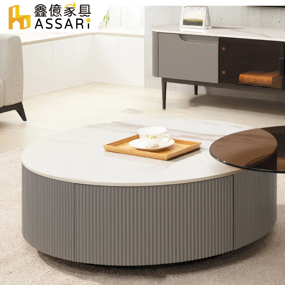 ASSARI-朱莉亞岩板小茶几(寬60x深60x高40cm) 歷史價格詳細信息