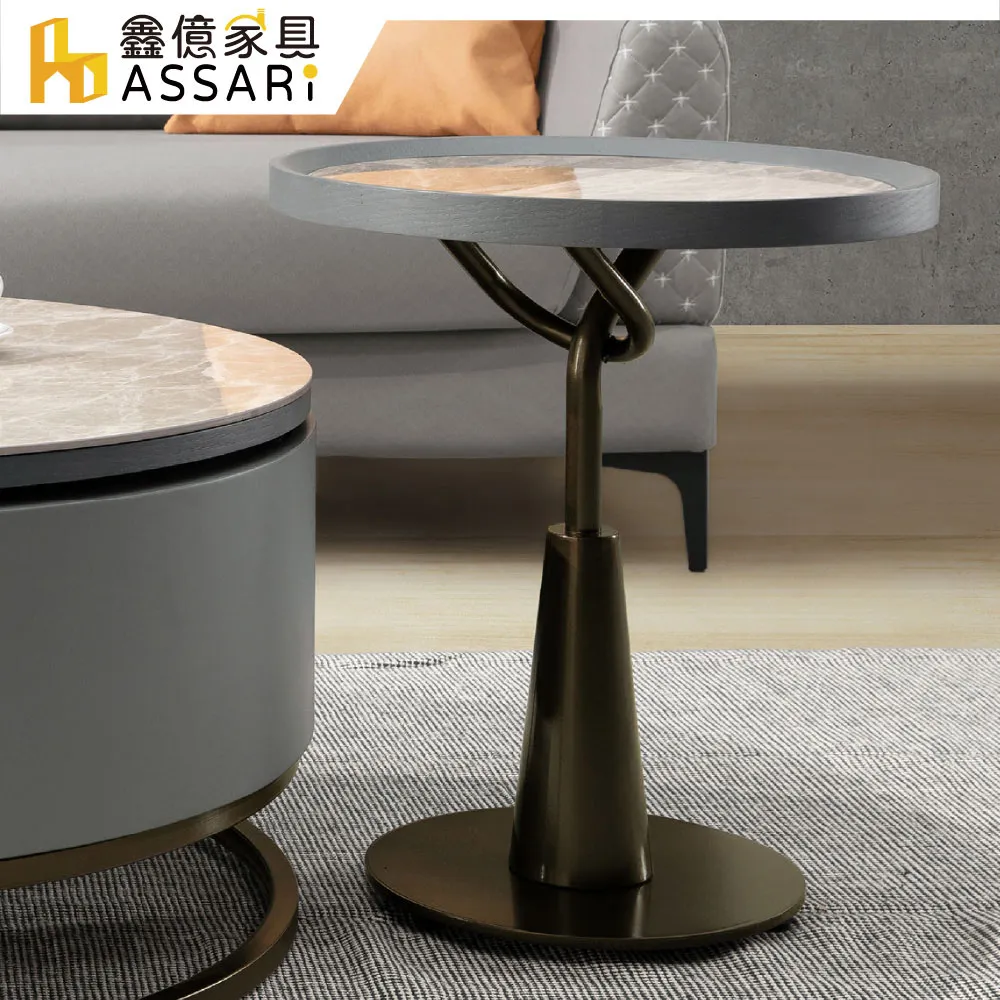 ASSARI-布萊德六斗櫃(寬121x深45x高80cm) 歷史價格詳細信息