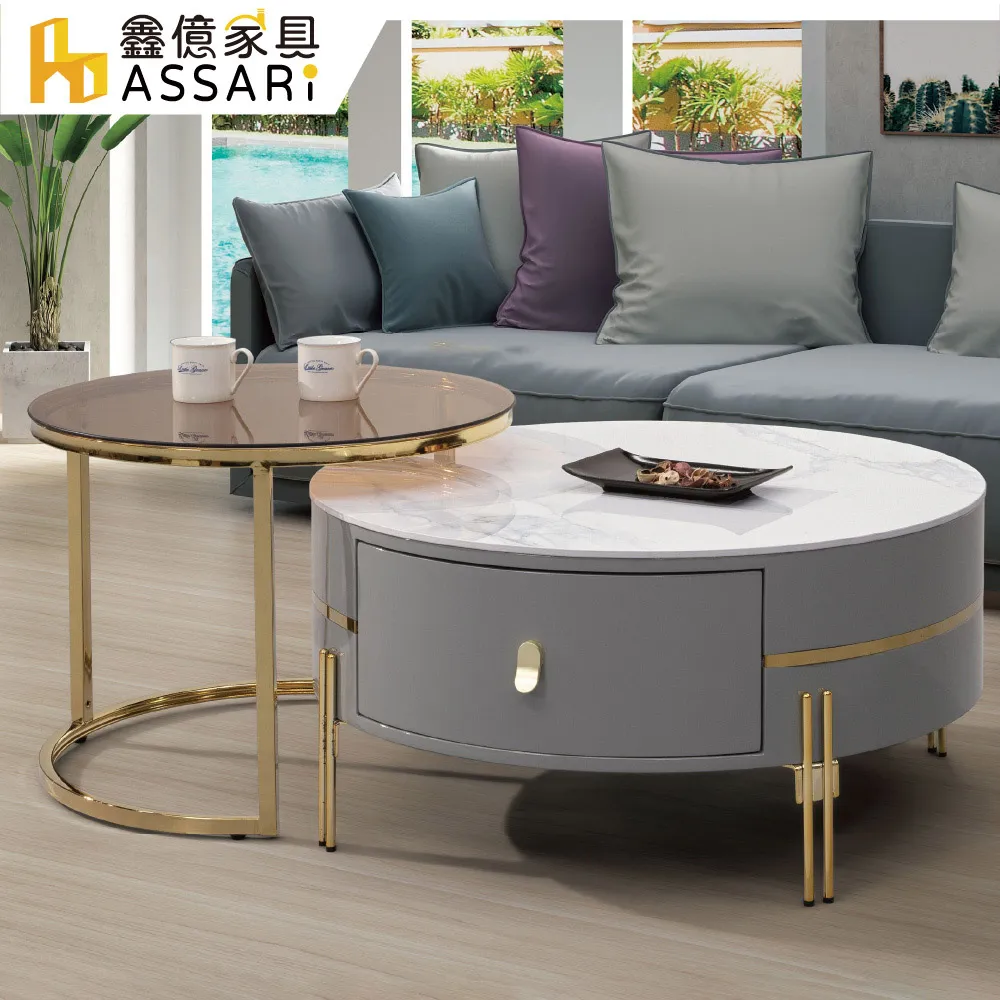 ASSARI-加賀四斗櫃(寬60x深40x高101cm) 歷史價格詳細信息