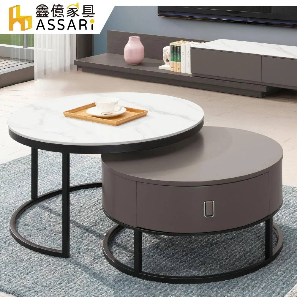 ASSARI-鋼尼爾3x7尺下門高鞋櫃(寬84x深40x高203cm) 歷史價格詳細信息