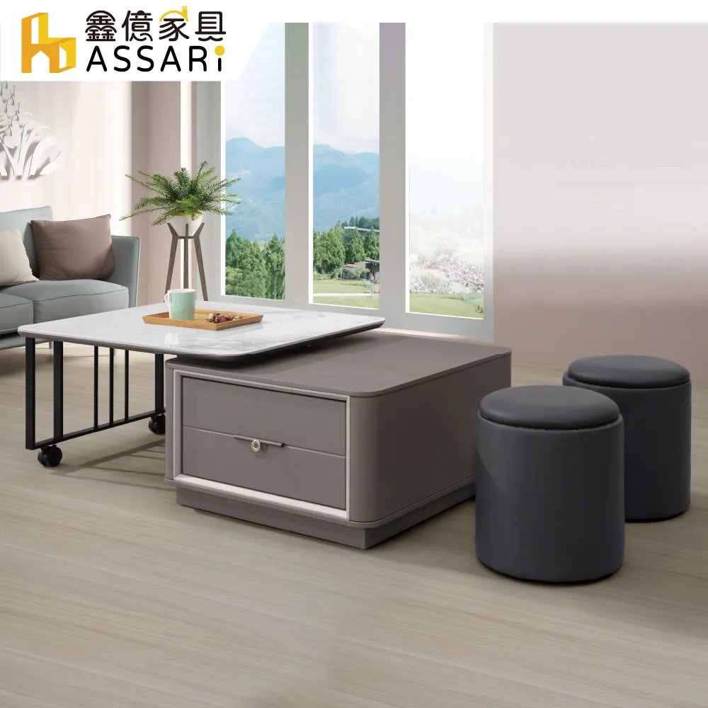 ASSARI-德瑞克房間組三件(床箱+日式6分床底+邊櫃)雙大6尺 歷史價格詳細信息