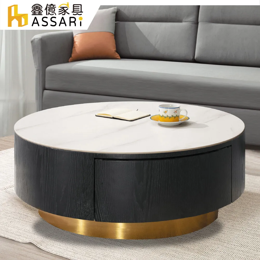 ASSARI-艾維斯木心板四門中抽2.7尺高鞋櫃(寬80x深37x高183cm) 歷史價格詳細信息