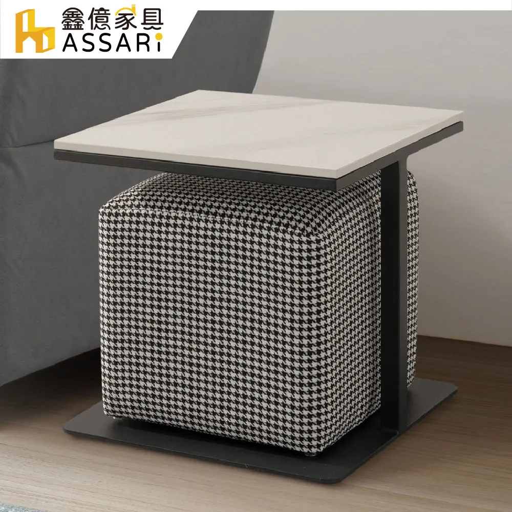 ASSARI-布爾文岩板大茶几(寬90x深90x高30cm) 歷史價格詳細信息