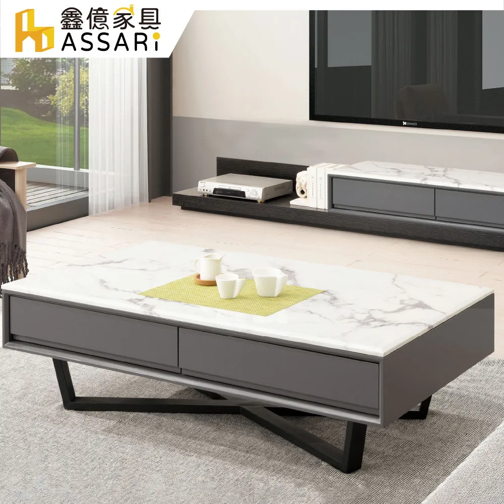 道格石面大茶几 歷史價格詳細信息