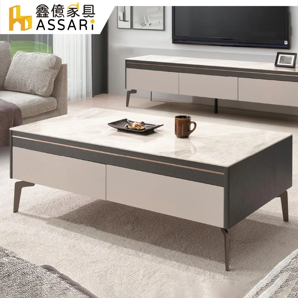 ASSARI-歐都納原切橡色3格上座(寬118x深40x高40cm) 歷史價格詳細信息